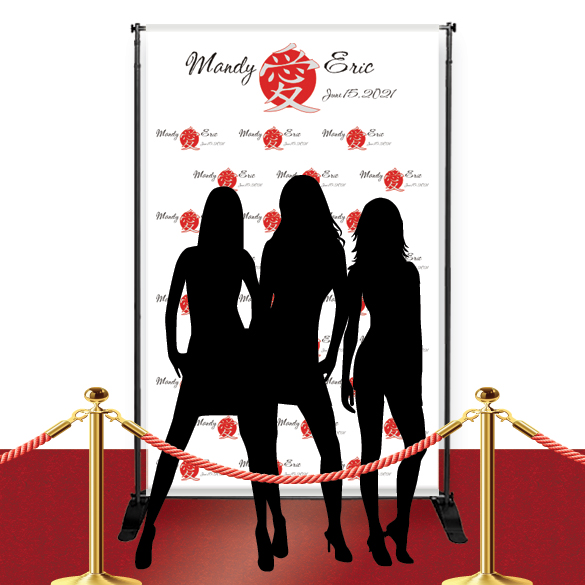 unknown Custom Red Carpet Chinese Love Character Banner