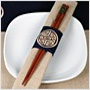 Chopsticks