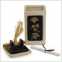 message scroll