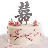 Asian Double Happiness Cake Topper