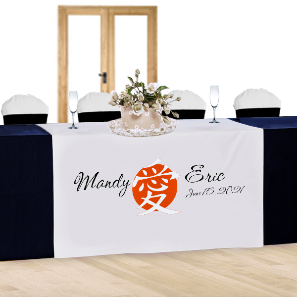 unknown Chinese Love Character Personalized Wedding Table Runner