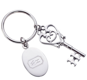 unknown Silver Key to My Heart Keychain With Tag