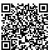QR Code for Engraved "Solid as a Rock" Granite Heart Ornament with Jute Hanger*