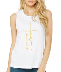 Personalized Foiled/Metallic Jesus "SAVED" Cross Women's Christian White Fitness Jersey Tank