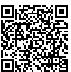QR Code for Handcrafted Natural Weaved Beach Starfish Photo Album*