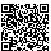QR Code for Love is Brewing Wedding Floor Decal