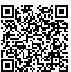 QR Code for Lucky Silver Horseshoe Pen Holder*