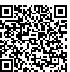 QR Code for New Beginnings Magic Wishing Bean Favor in Terra Cotta Pot*