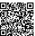 QR Code for Personalized Sentiment Paper Weight Faith Rocks (Set of 5)*