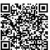 QR Code for Chinese Love Character Personalized Wedding Table Runner