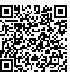 QR Code for Under The Sea Votive Archipelago Candle Favor Box*