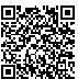 QR Code for Wedding Rings Personalized Table Runner