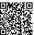 QR Code for Engraved Eco Friendly Bamboo Ballpoint Pen