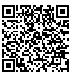 QR Code for Custom Cylinder Wooden Wine Box Bottle Carrier with Rope Handle and Golden Metal Latch