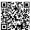 QR Code for Executive Leather Shoe Horn Keychain*